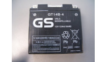 Baterie GT14B-4