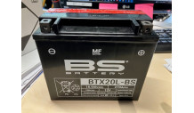 BATERIE-BS YTX20L-BS