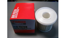 Vzduchový filtr XV535