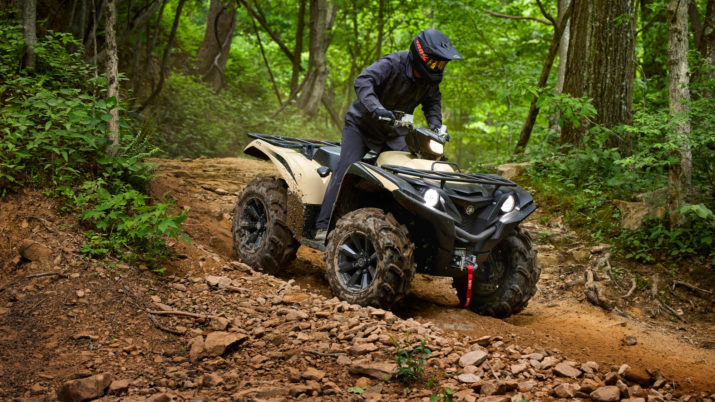 Katalog ATV