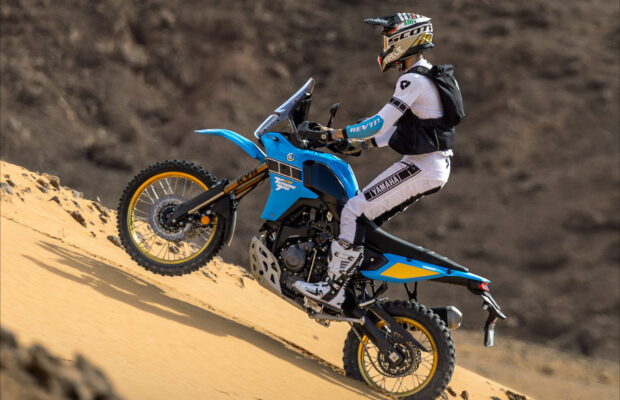 Pořiďte Yamaha Ténéré nyní s bonusem 25 000 Kč!